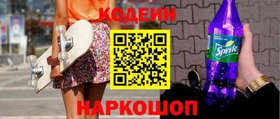 круглые Беслан