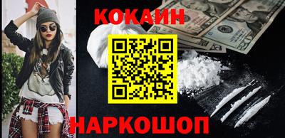 круглые Беслан