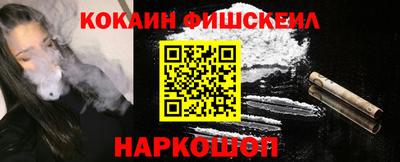 скорость mdpv Берёзовский