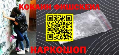 круглые Беслан
