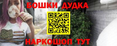 скорость mdpv Берёзовский