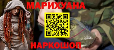 круглые Беслан