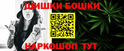 скорость mdpv Берёзовский