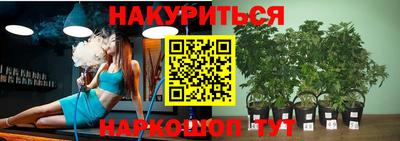 скорость mdpv Берёзовский