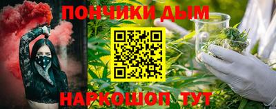 скорость mdpv Берёзовский
