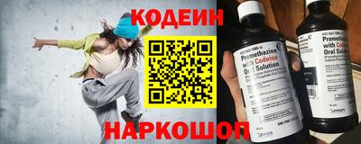 скорость mdpv Берёзовский