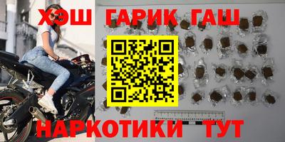 круглые Беслан