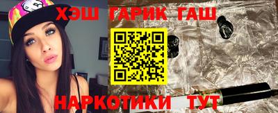 круглые Беслан