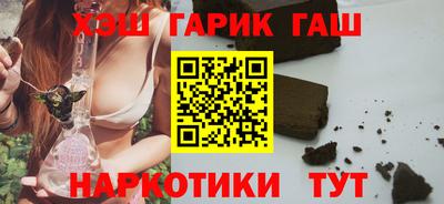 скорость mdpv Берёзовский