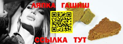 круглые Беслан